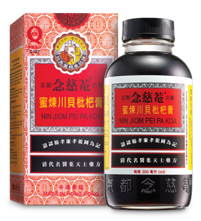 Nin Jiom Pei Pa Koa xarope 300 ml